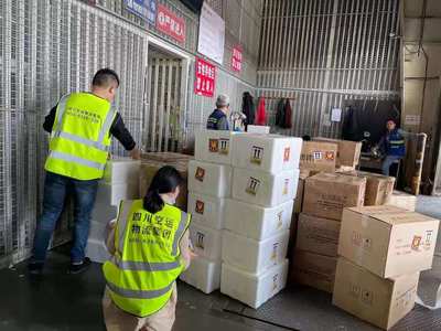 都航空快递菌种、毒种及生物制品运输航空运输可以发吗?